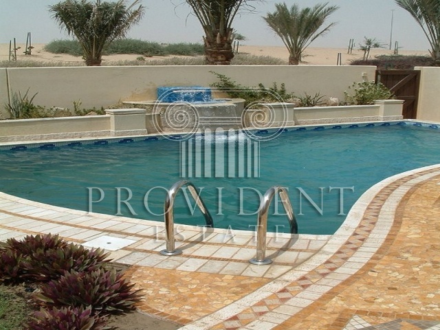 Al Reem, Arabian Ranches - Pool